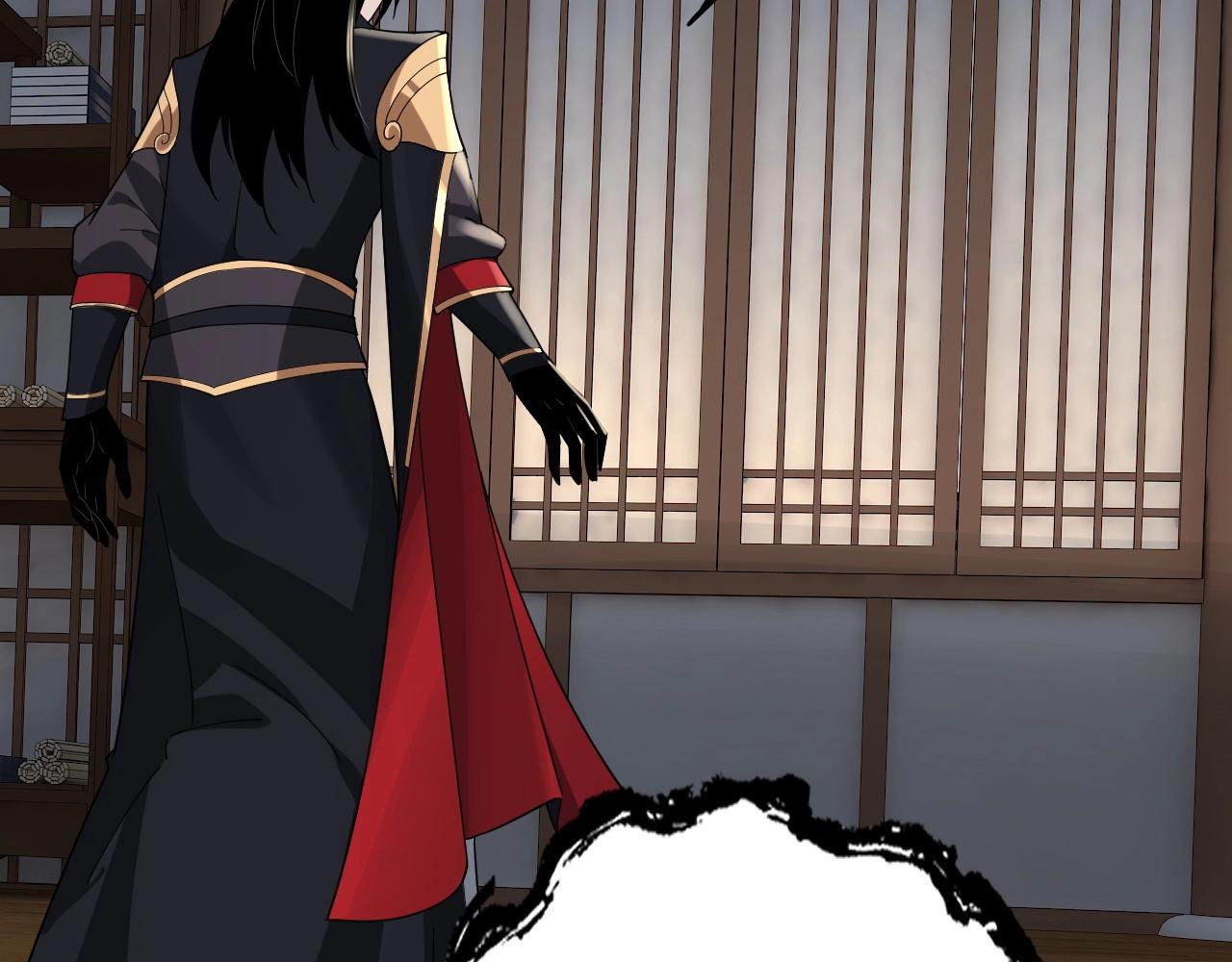 Read The Villain Of Destiny es Manga Online