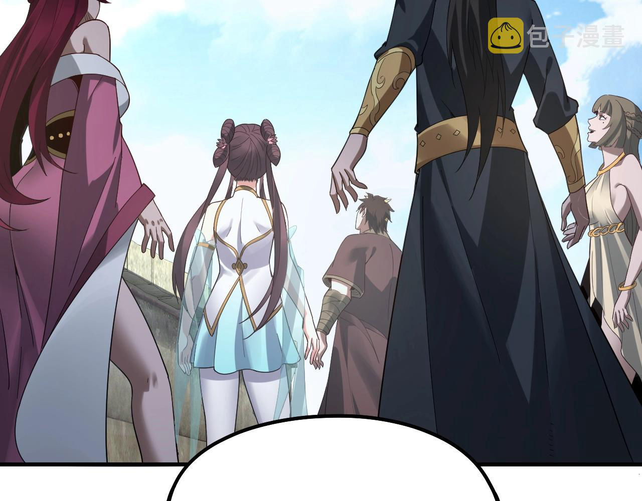 Read The Villain Of Destiny es Manga Online