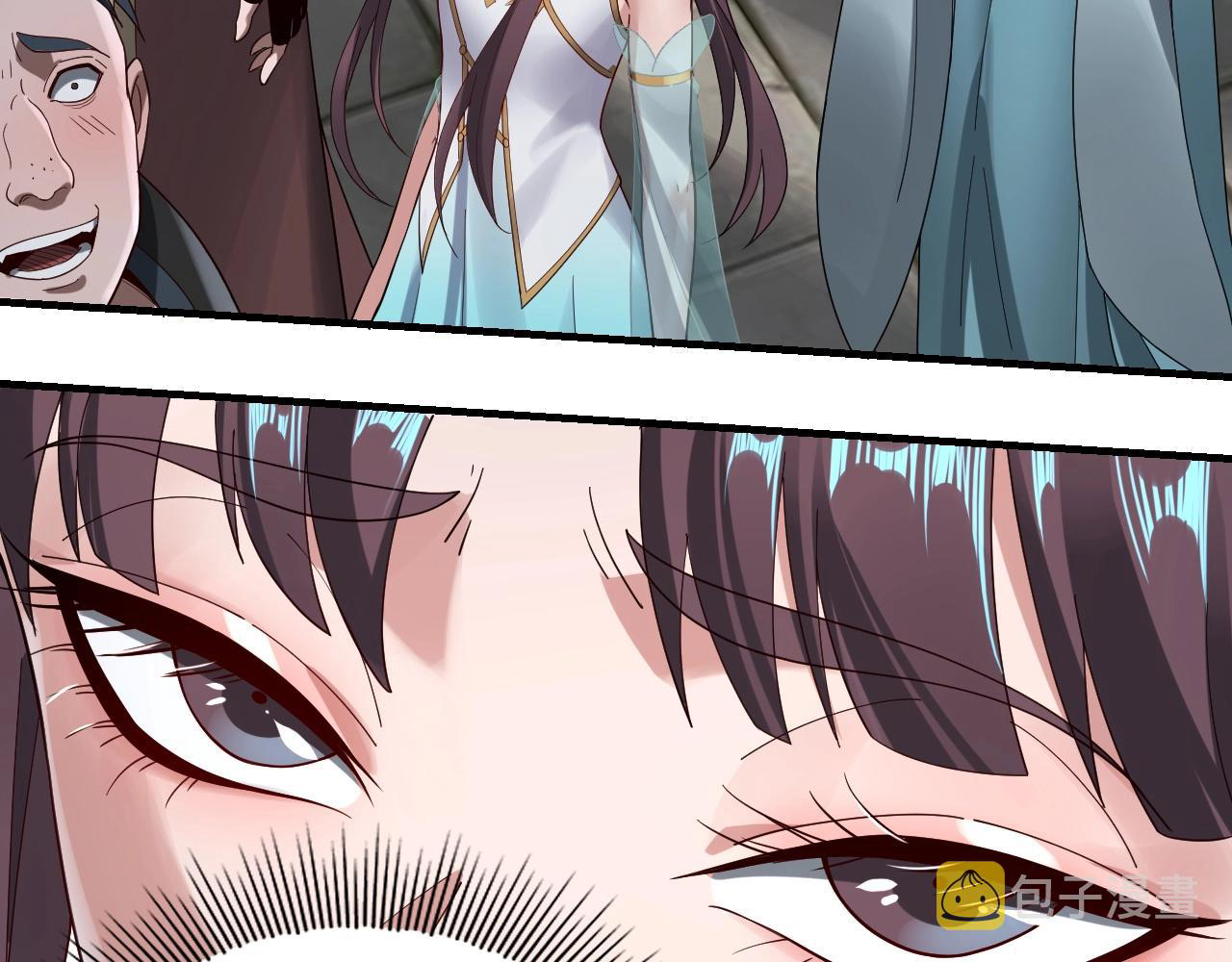 Read The Villain Of Destiny es Manga Online