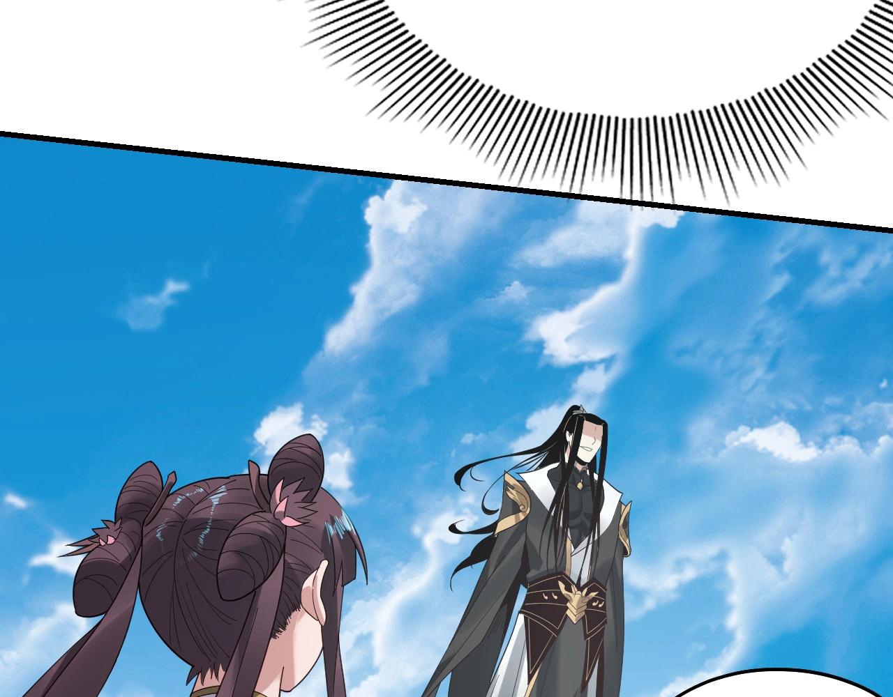 Read The Villain Of Destiny es Manga Online