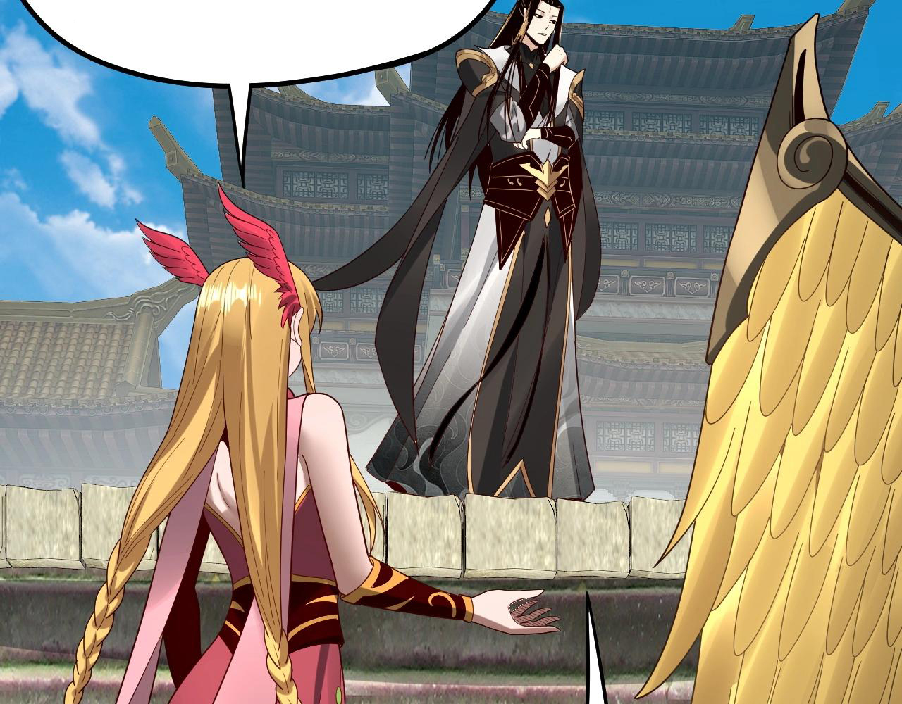 Read The Villain Of Destiny es Manga Online