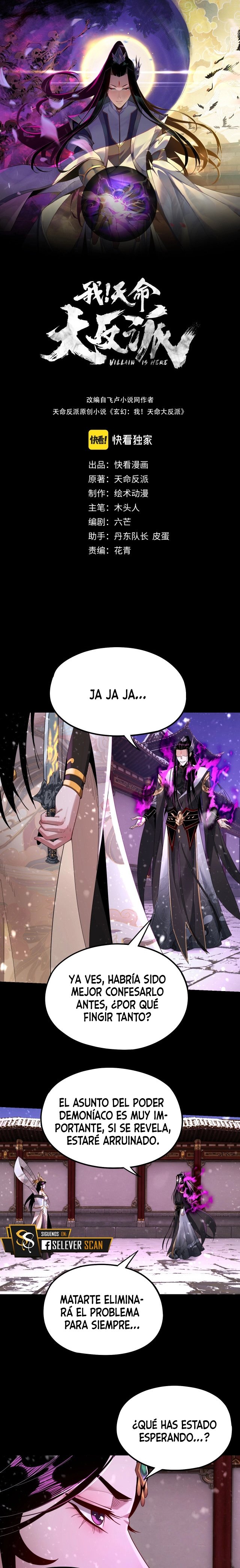 Read The Villain Of Destiny es Manga Online