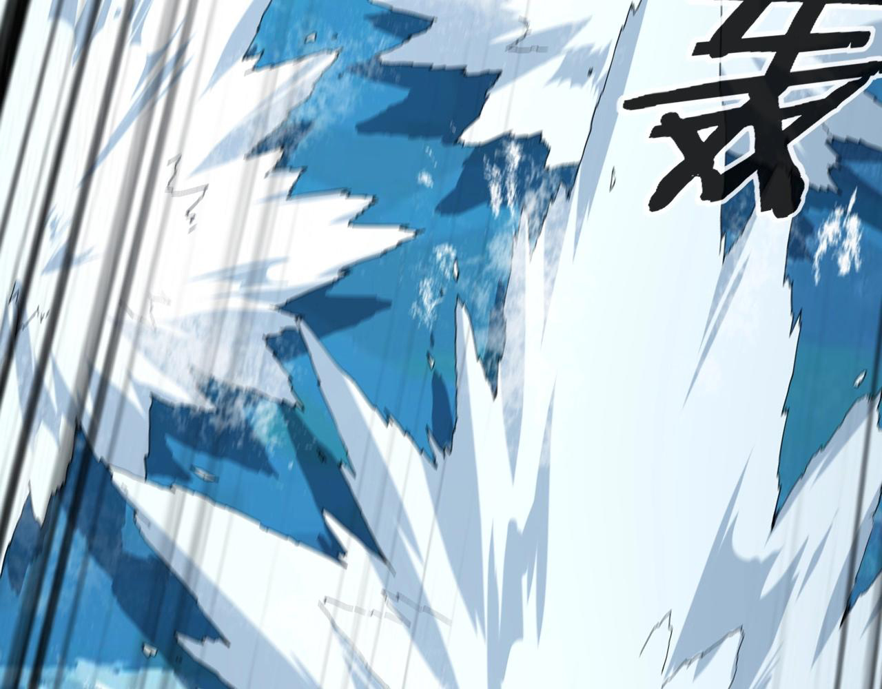 Read The Villain Of Destiny es Manga Online