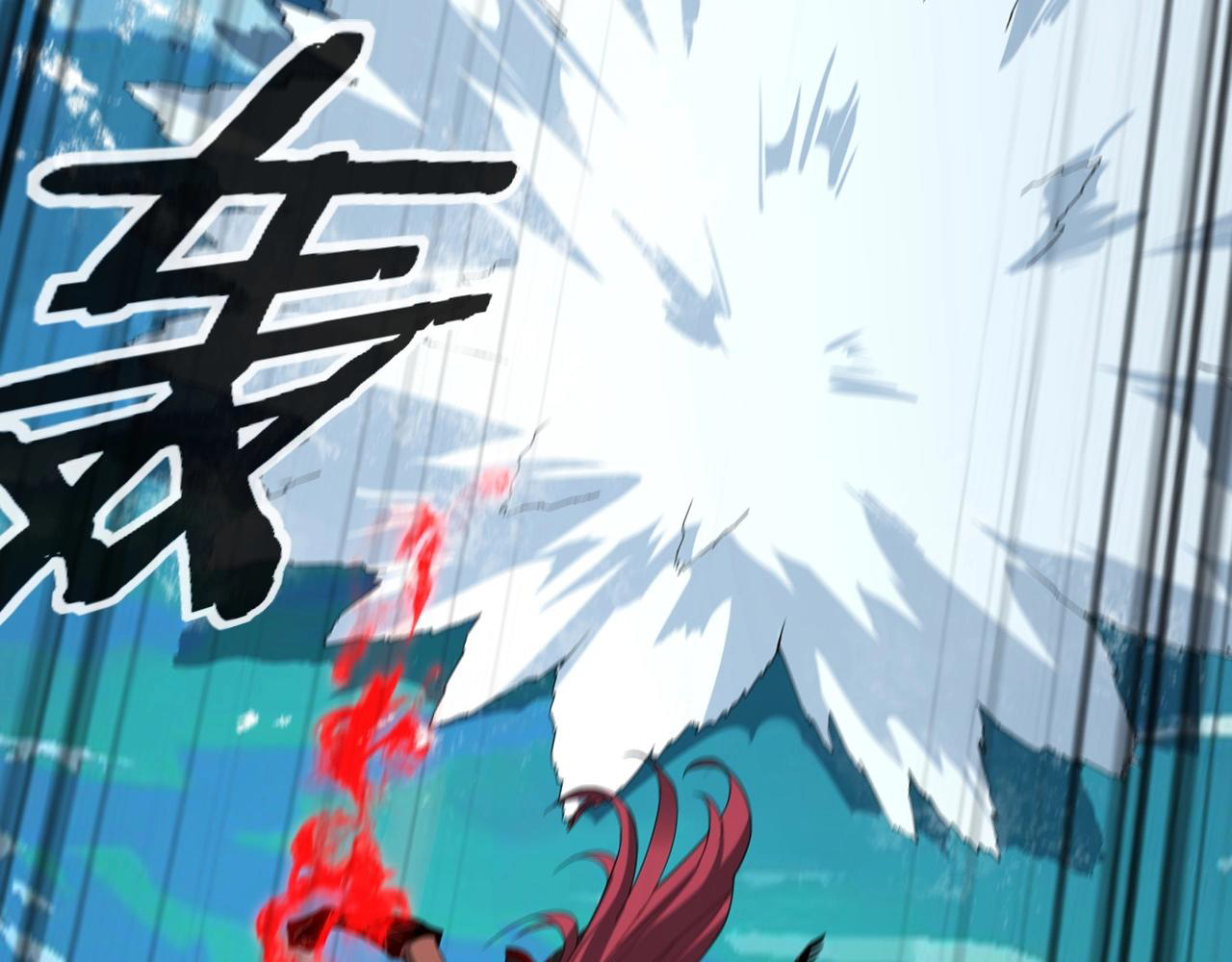 Read The Villain Of Destiny es Manga Online