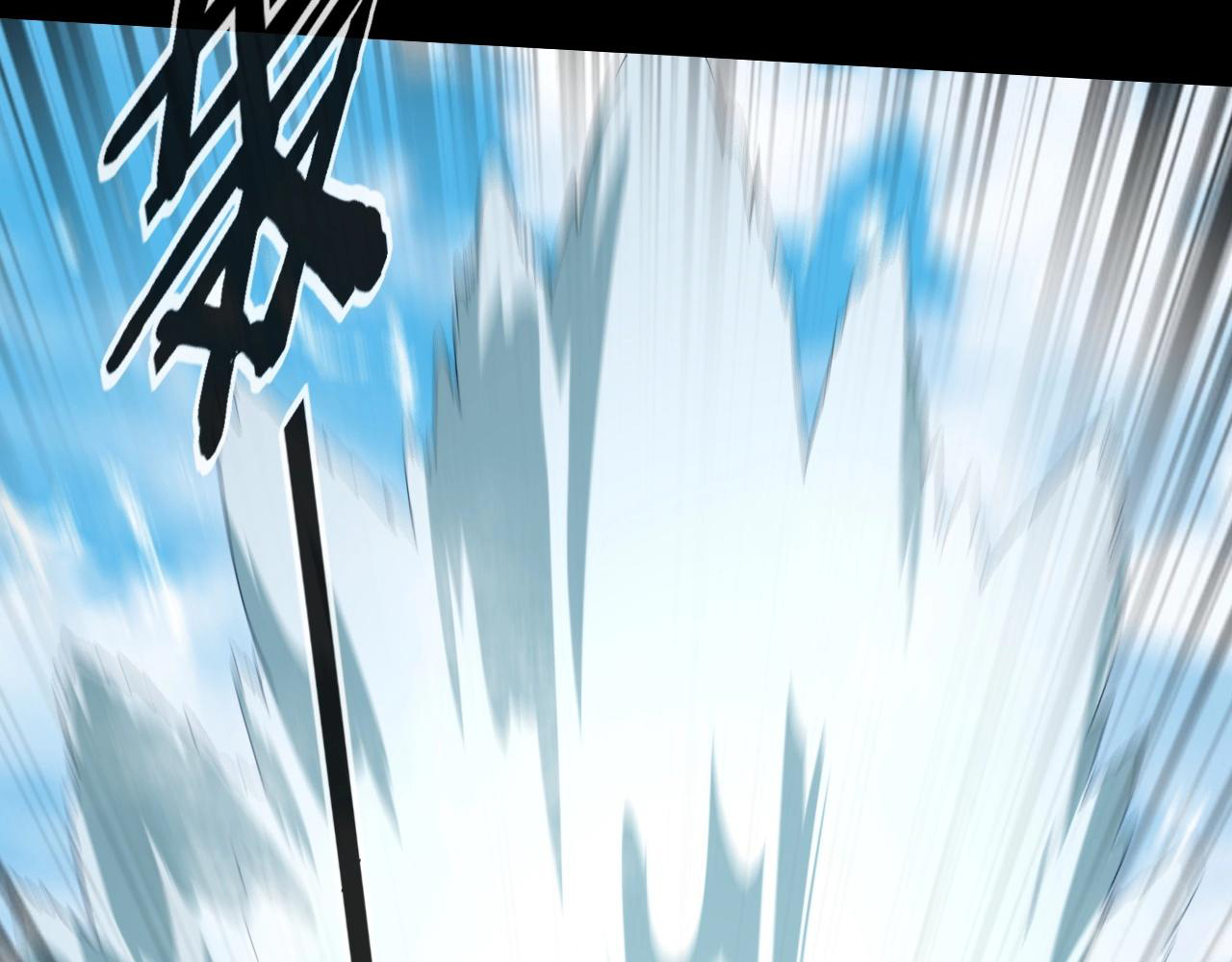 Read The Villain Of Destiny es Manga Online