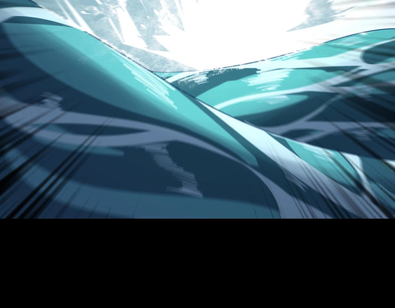 Read The Villain Of Destiny es Manga Online