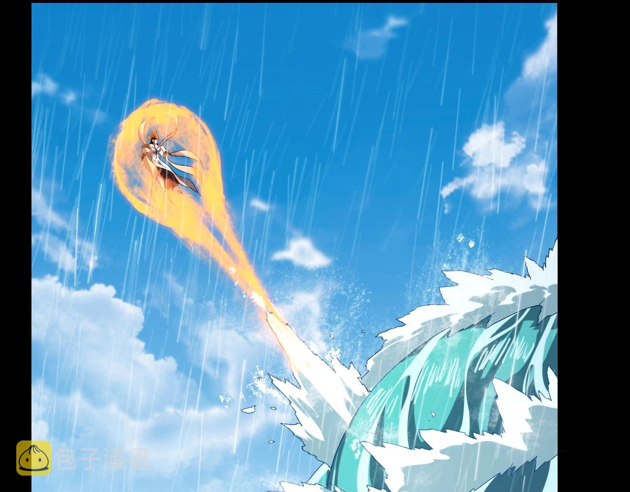 Read The Villain Of Destiny es Manga Online