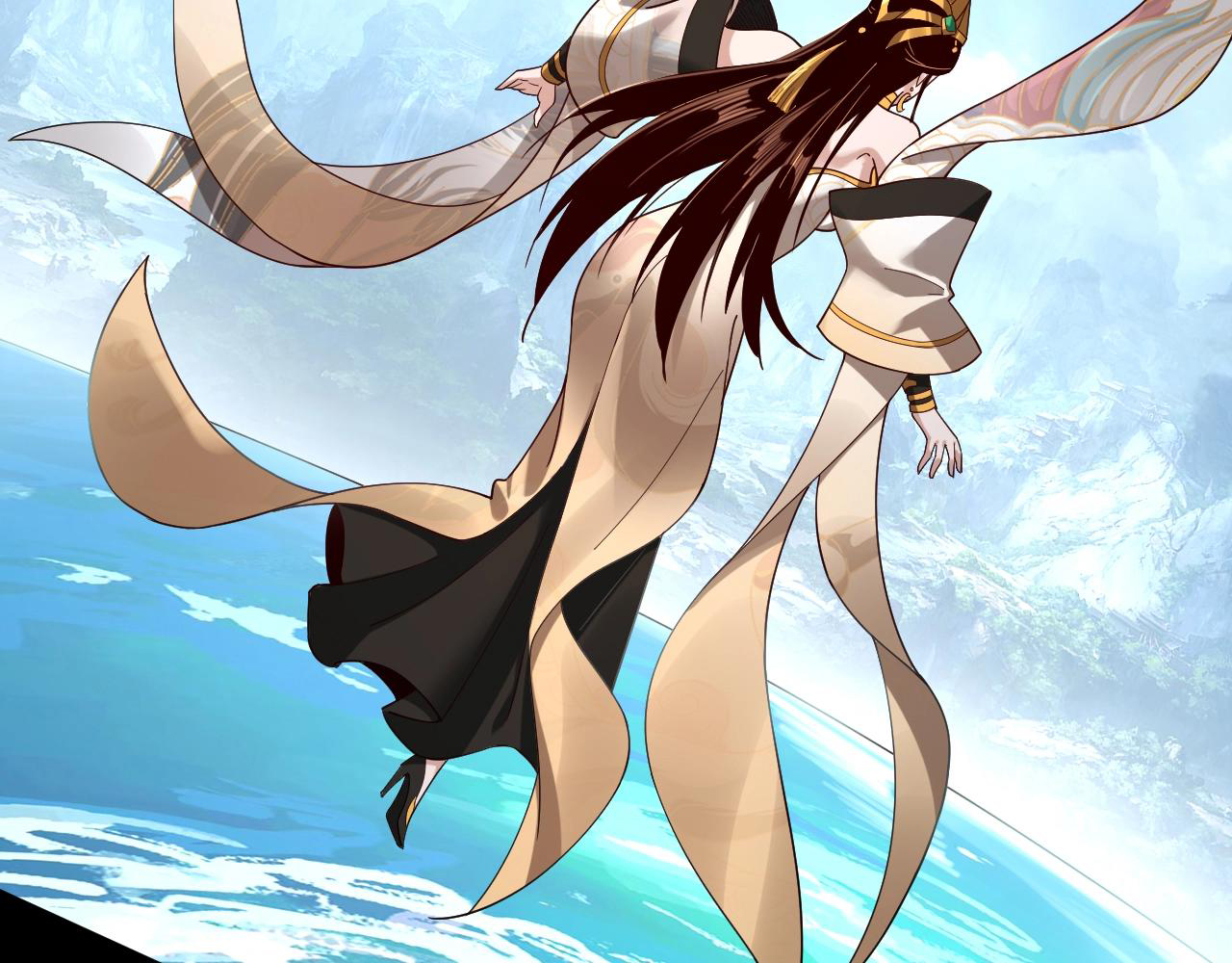 Read The Villain Of Destiny es Manga Online