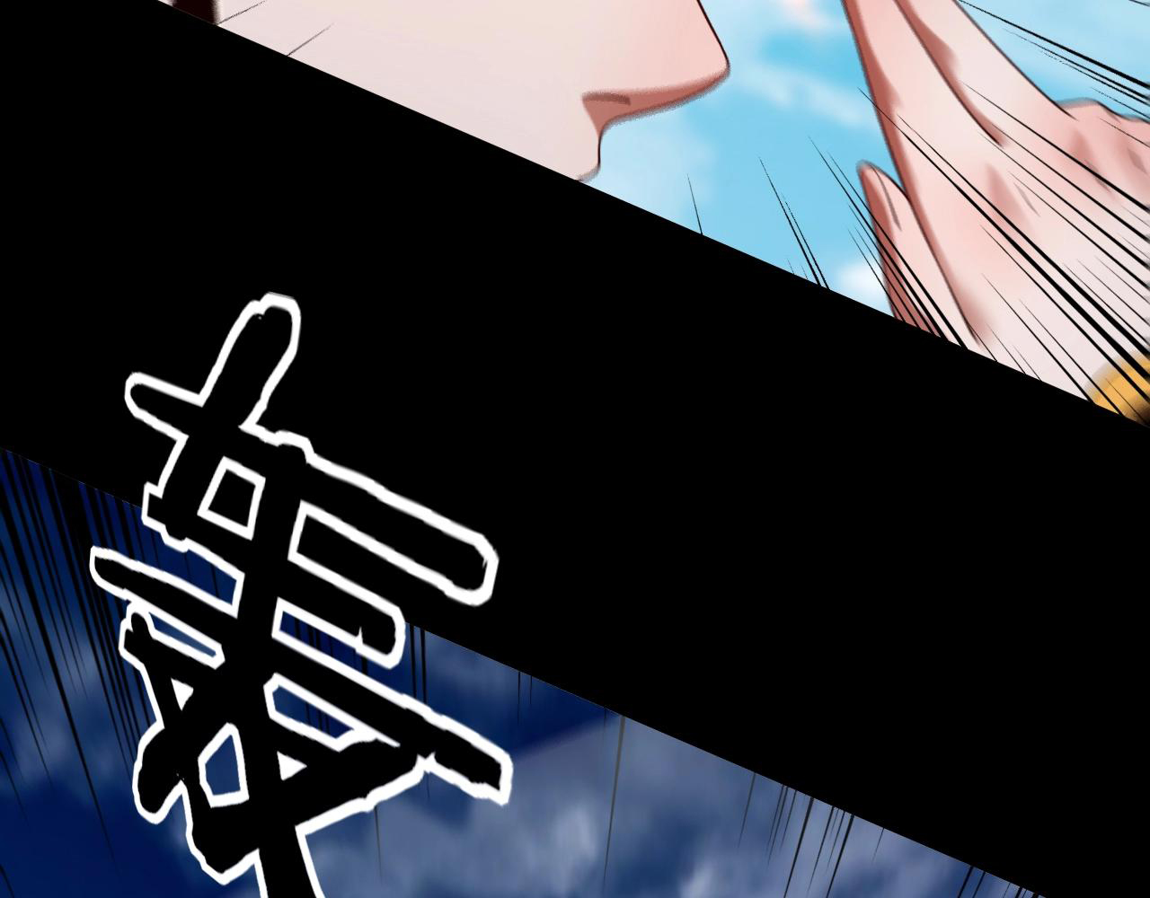 Read The Villain Of Destiny es Manga Online