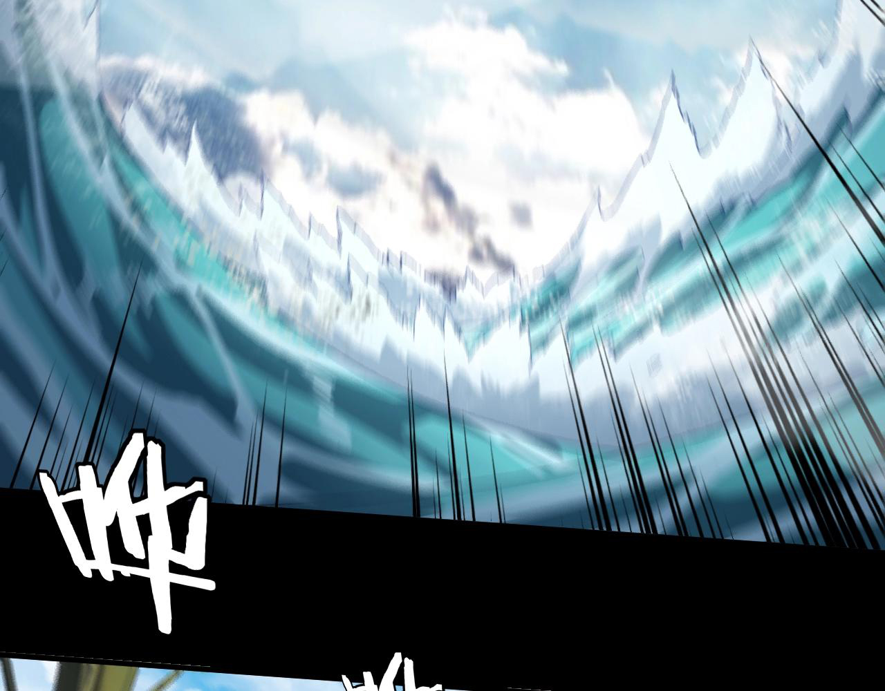 Read The Villain Of Destiny es Manga Online