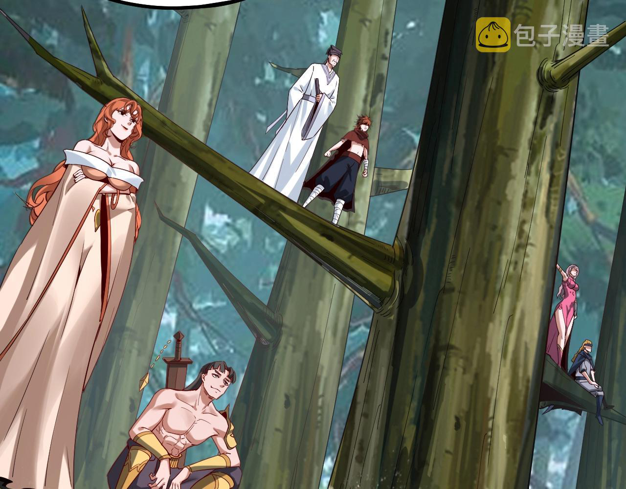 Read The Villain Of Destiny es Manga Online