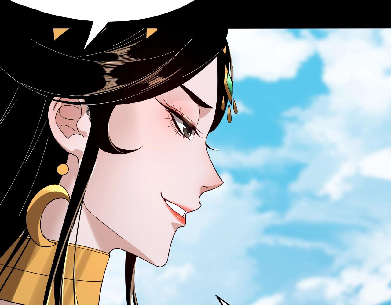 Read The Villain Of Destiny es Manga Online