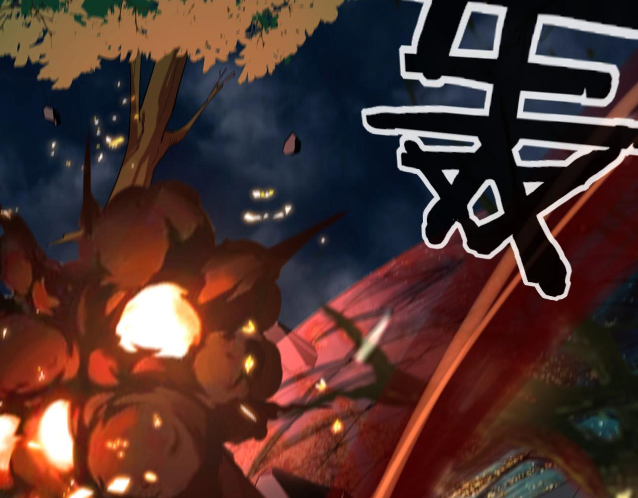 Read The Villain Of Destiny es Manga Online