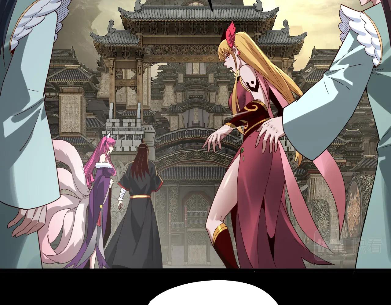 Read The Villain Of Destiny es Manga Online