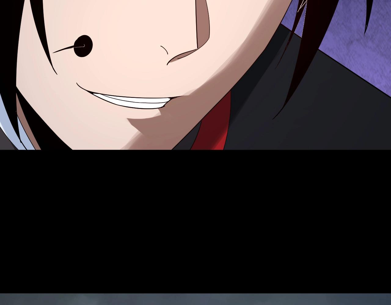 Read The Villain Of Destiny es Manga Online