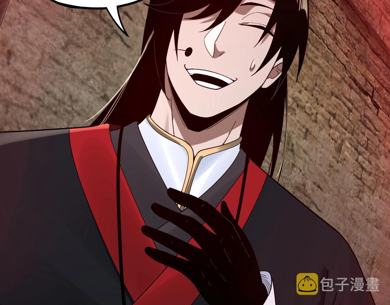 Read The Villain Of Destiny es Manga Online