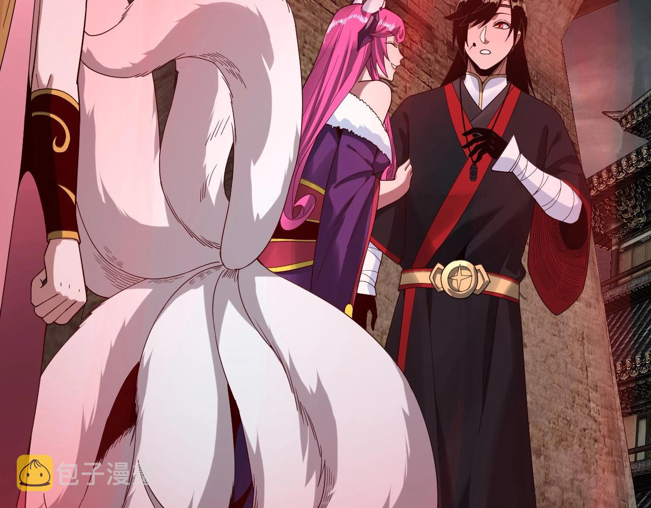 Read The Villain Of Destiny es Manga Online