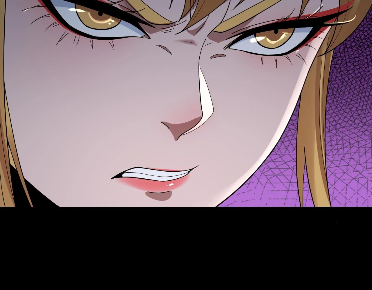 Read The Villain Of Destiny es Manga Online