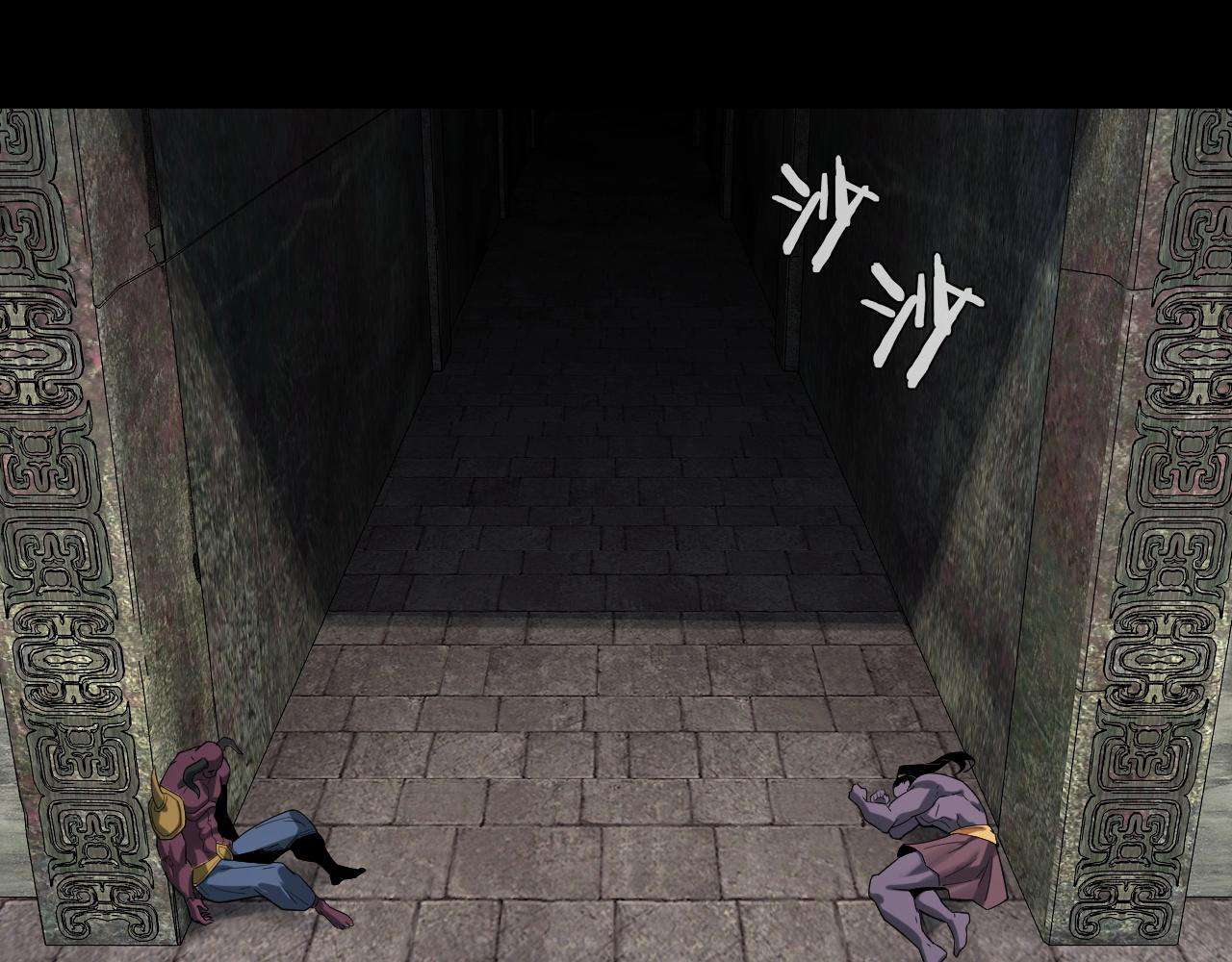 Read The Villain Of Destiny es Manga Online