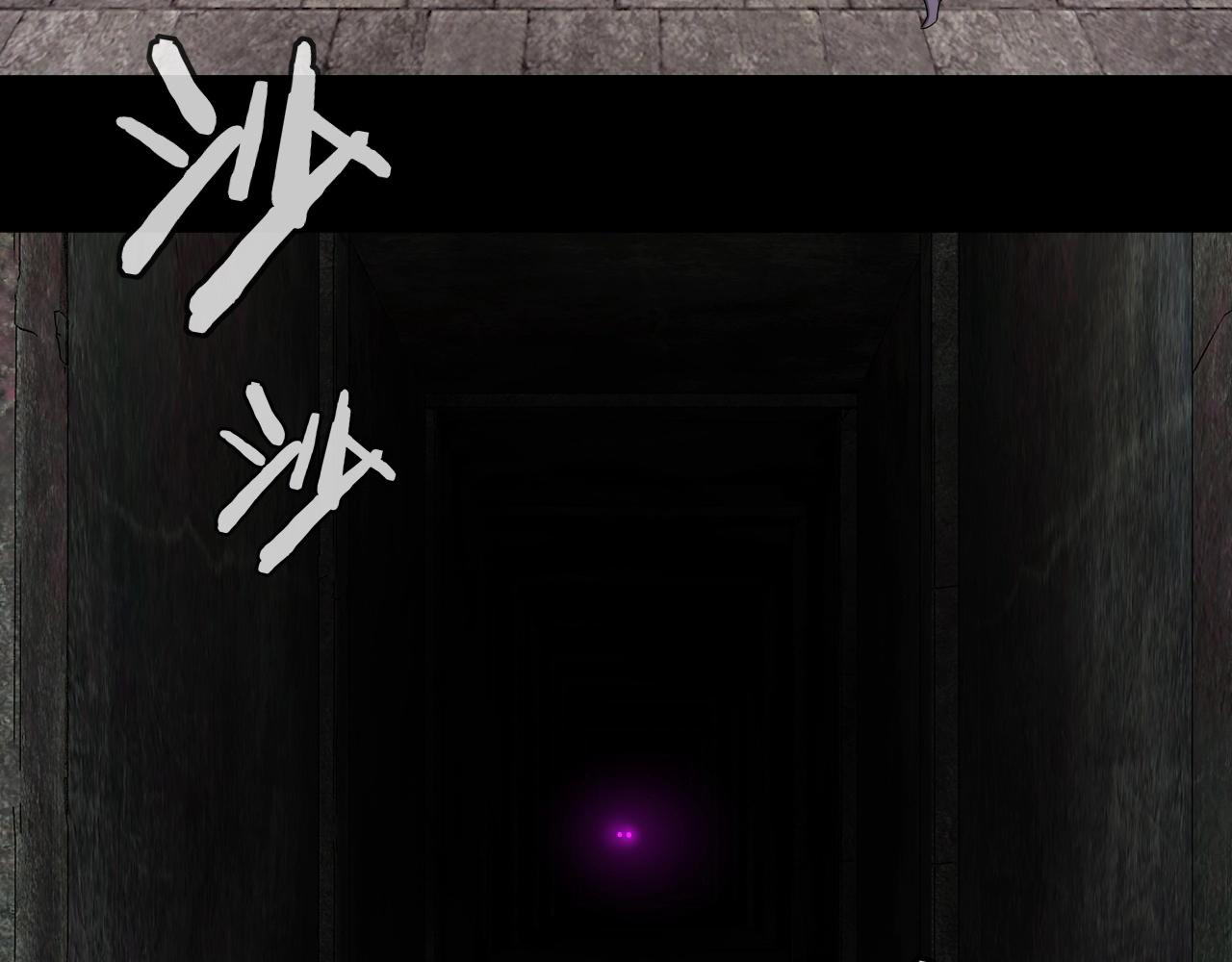 Read The Villain Of Destiny es Manga Online