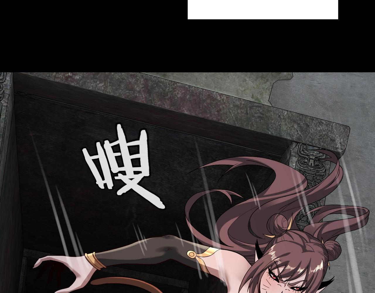 Read The Villain Of Destiny es Manga Online