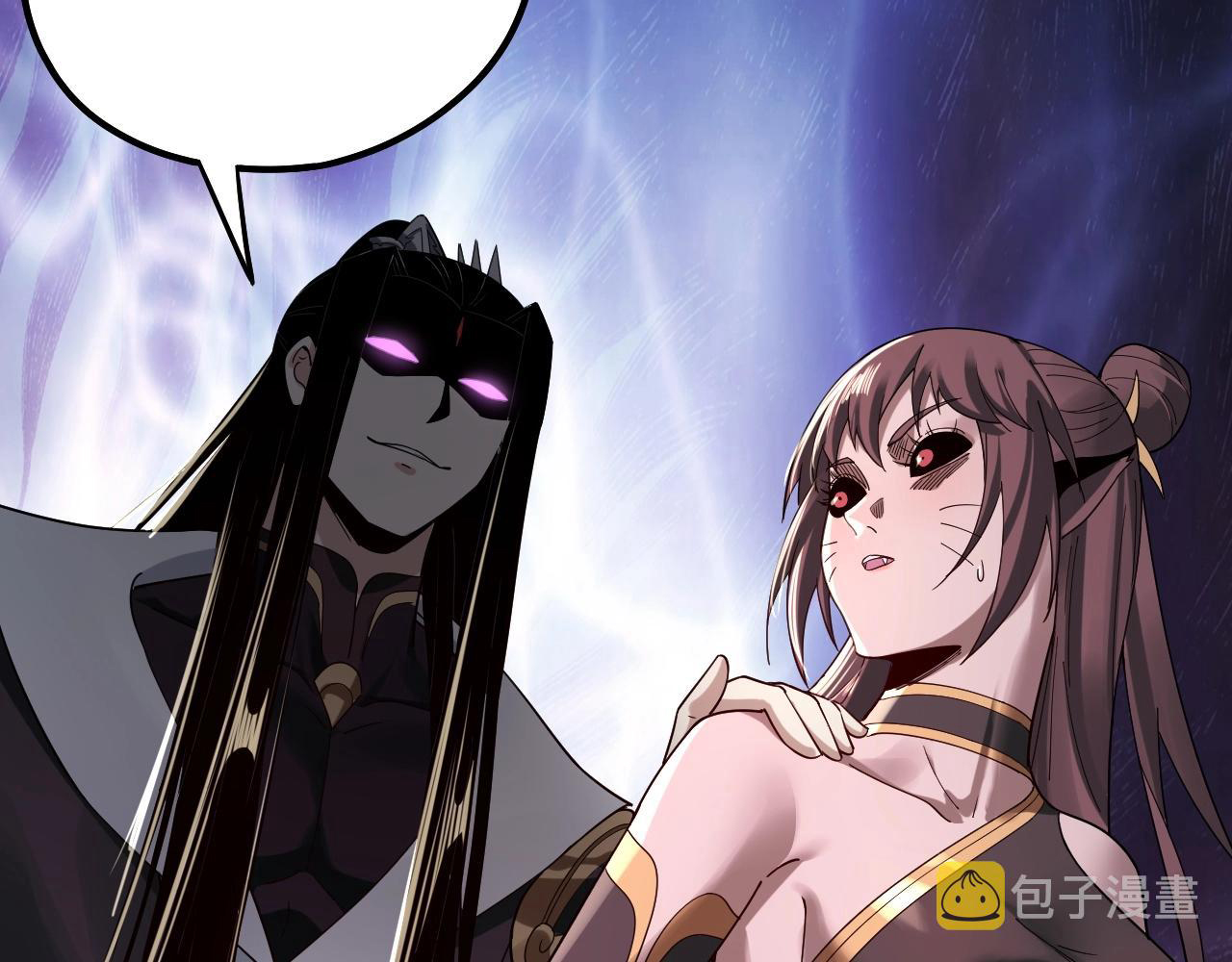 Read The Villain Of Destiny es Manga Online