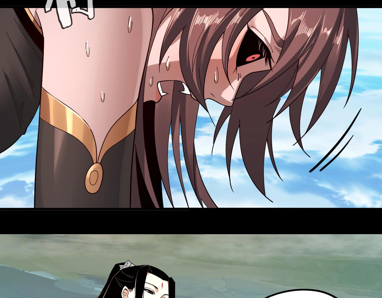 Read The Villain Of Destiny es Manga Online