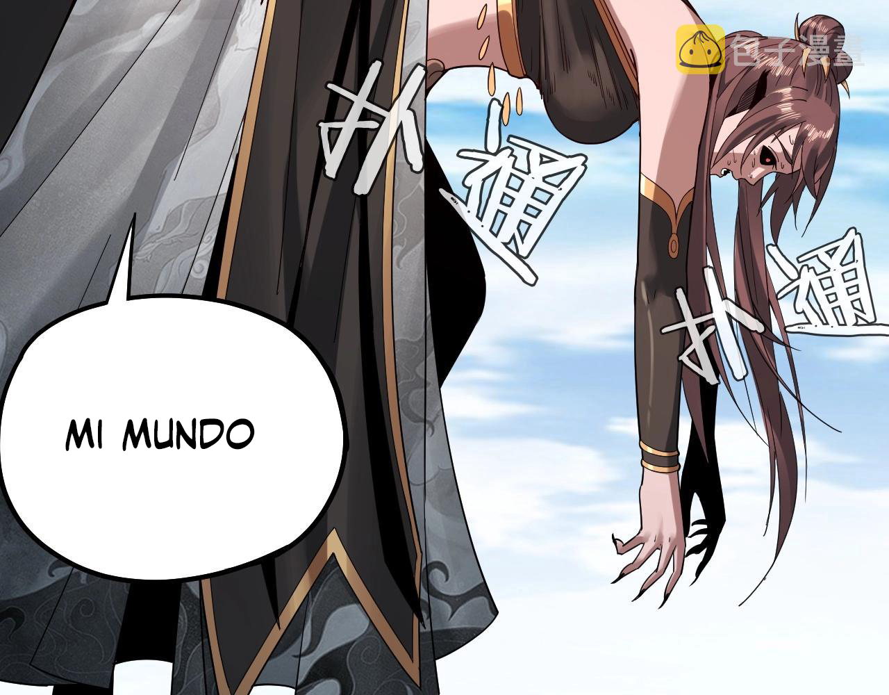 Read The Villain Of Destiny es Manga Online