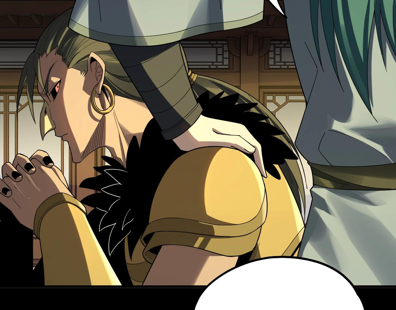 Read The Villain Of Destiny es Manga Online