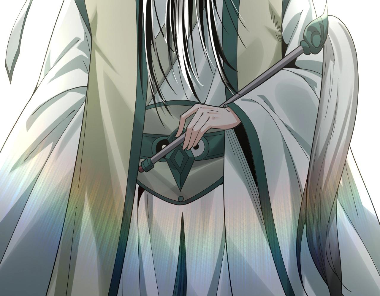 Read The Villain Of Destiny es Manga Online