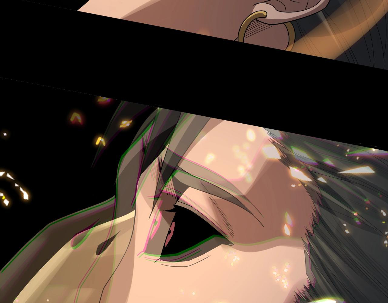 Read The Villain Of Destiny es Manga Online