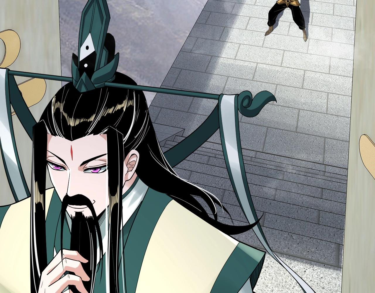 Read The Villain Of Destiny es Manga Online