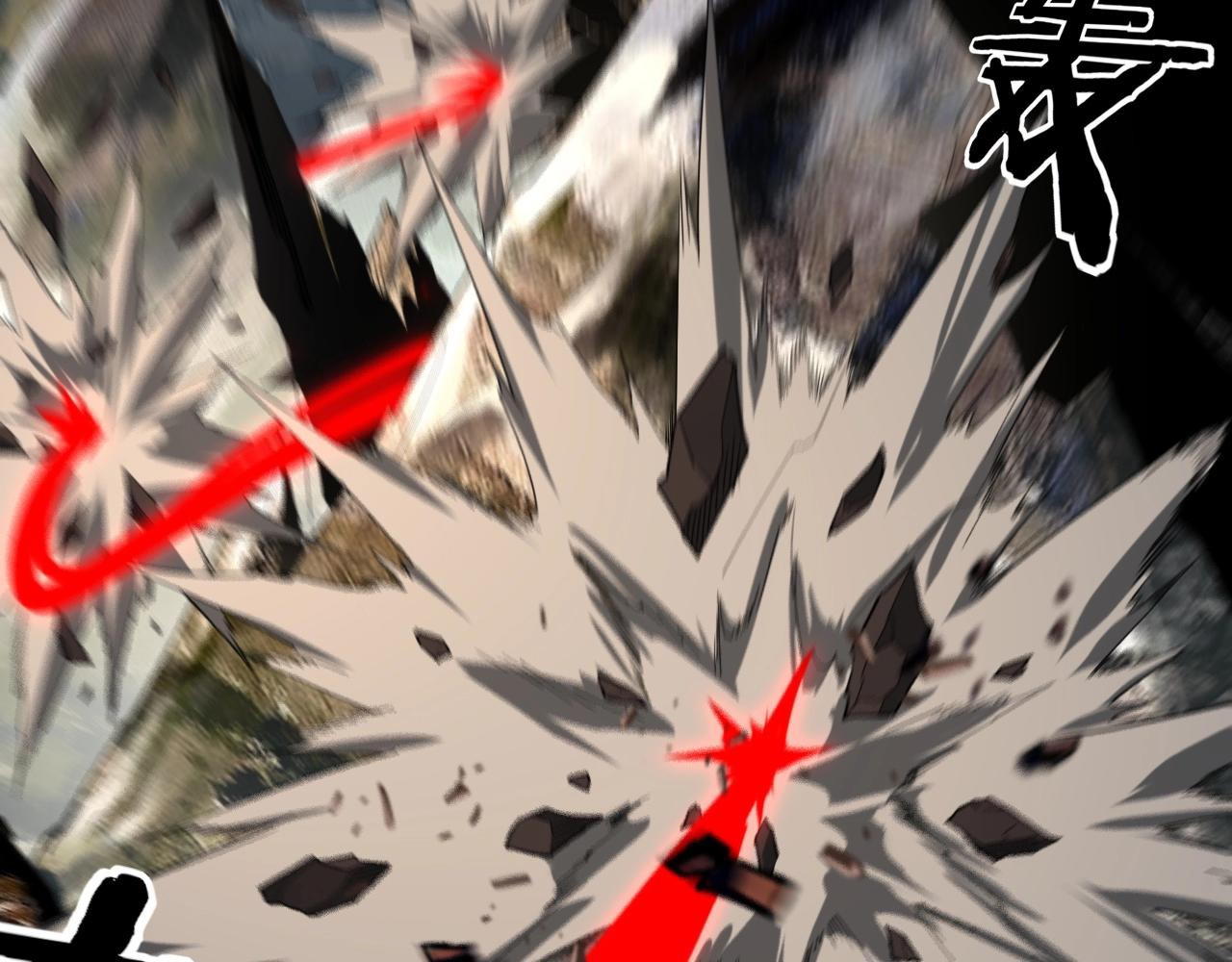 Read The Villain Of Destiny es Manga Online