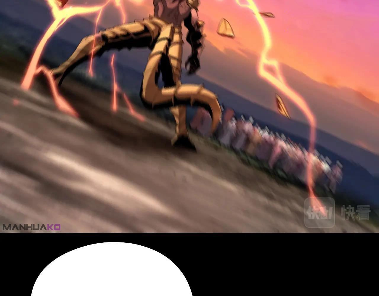 Read The Villain Of Destiny es Manga Online