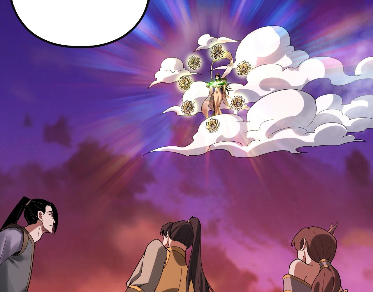 Read The Villain Of Destiny es Manga Online