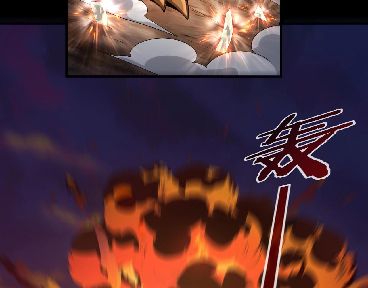 Read The Villain Of Destiny es Manga Online