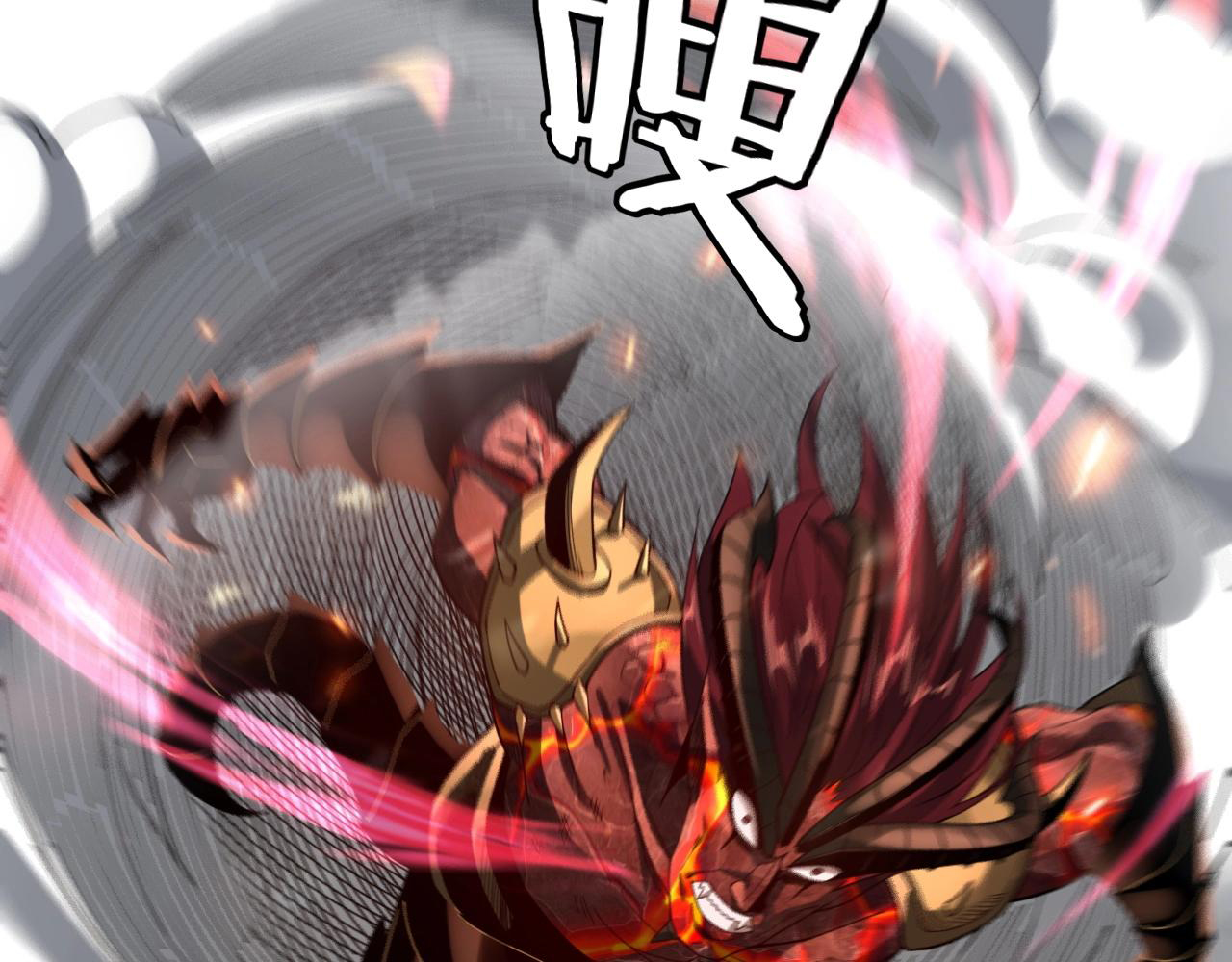 Read The Villain Of Destiny es Manga Online