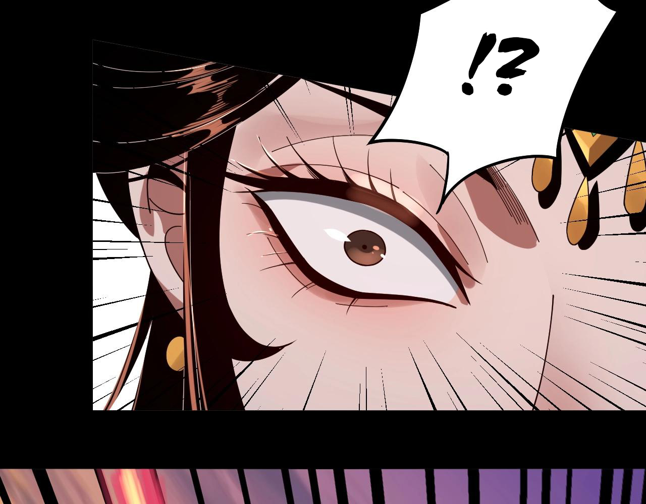 Read The Villain Of Destiny es Manga Online