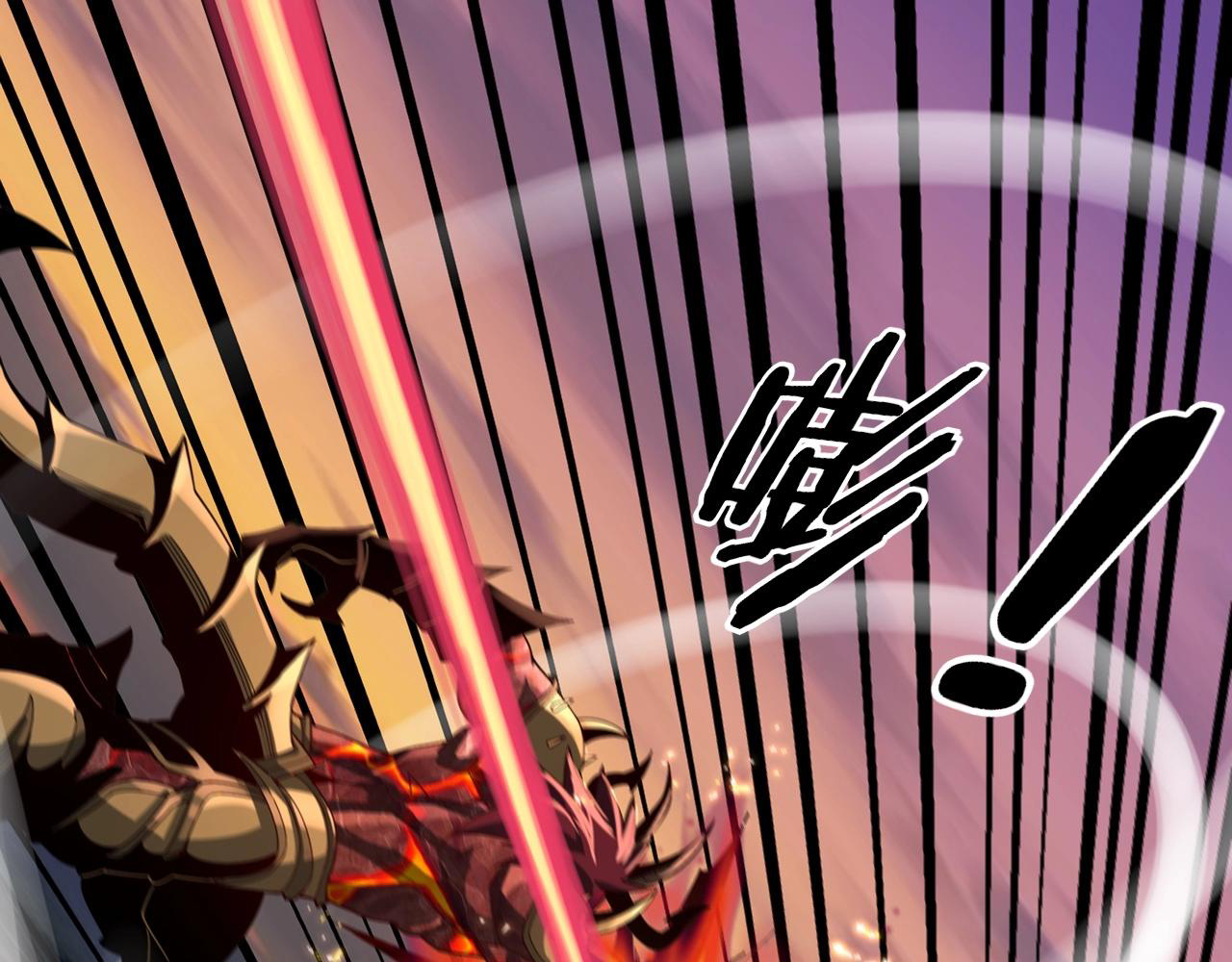 Read The Villain Of Destiny es Manga Online