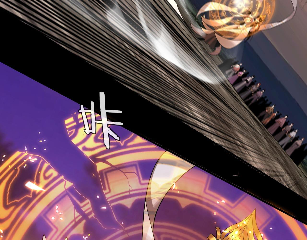 Read The Villain Of Destiny es Manga Online