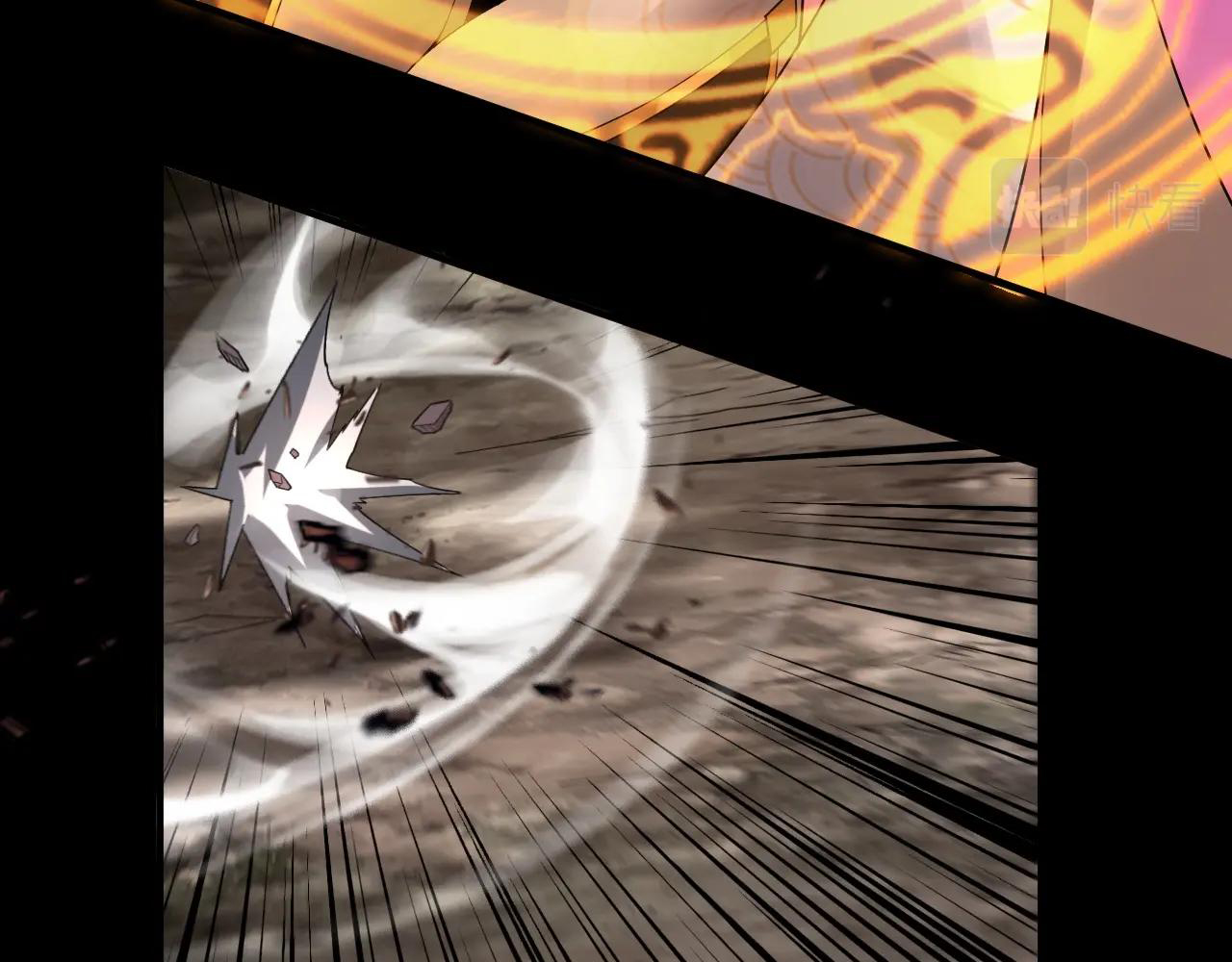 Read The Villain Of Destiny es Manga Online