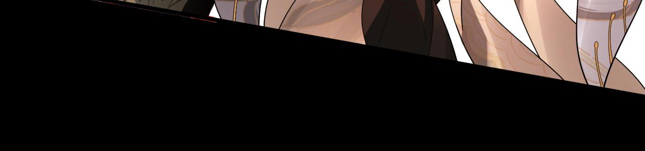 Read The Villain Of Destiny es Manga Online