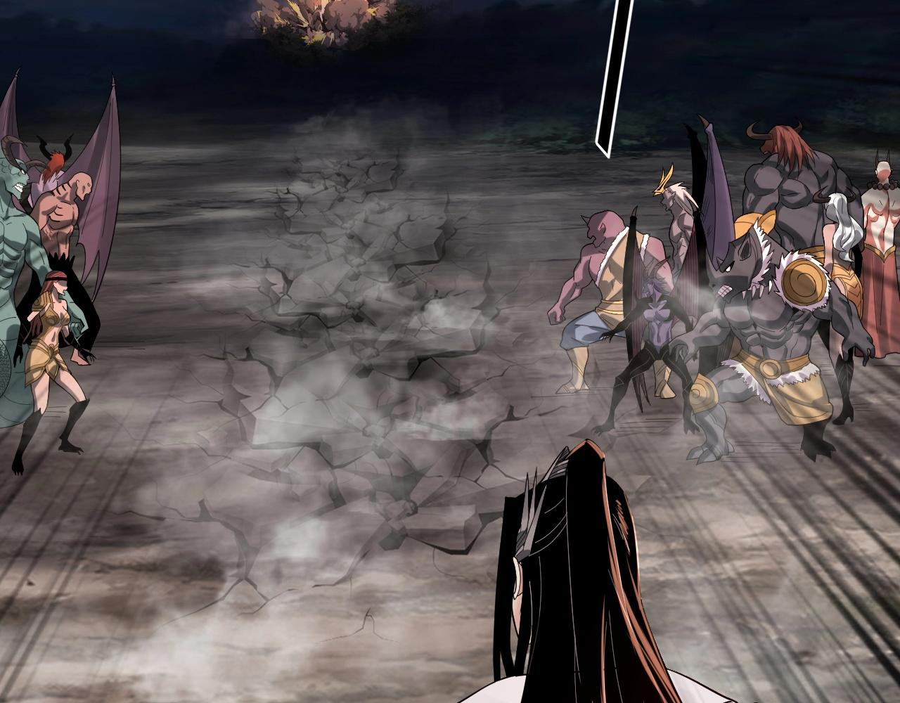 Read The Villain Of Destiny es Manga Online