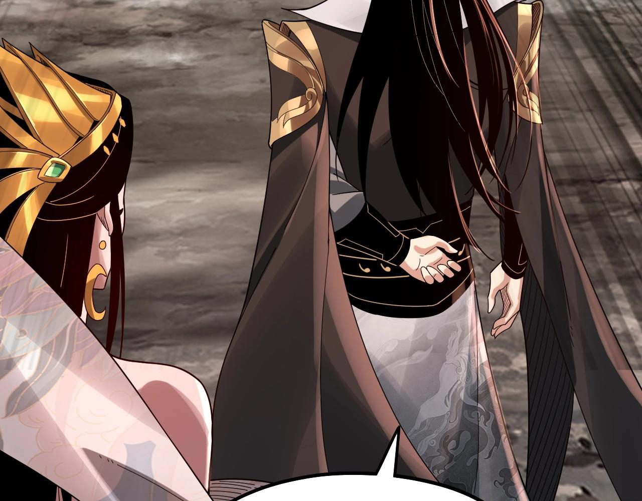 Read The Villain Of Destiny es Manga Online