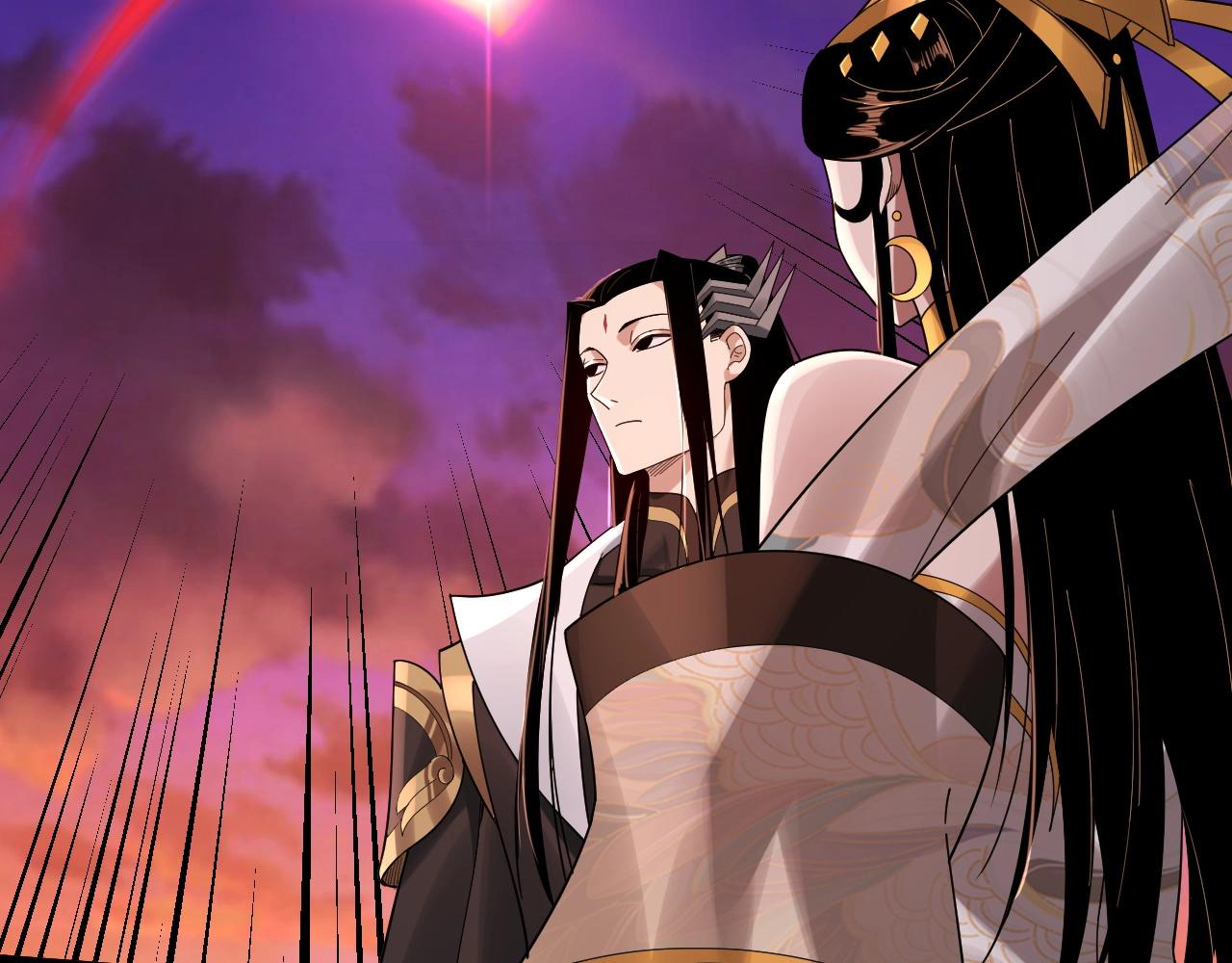 Read The Villain Of Destiny es Manga Online