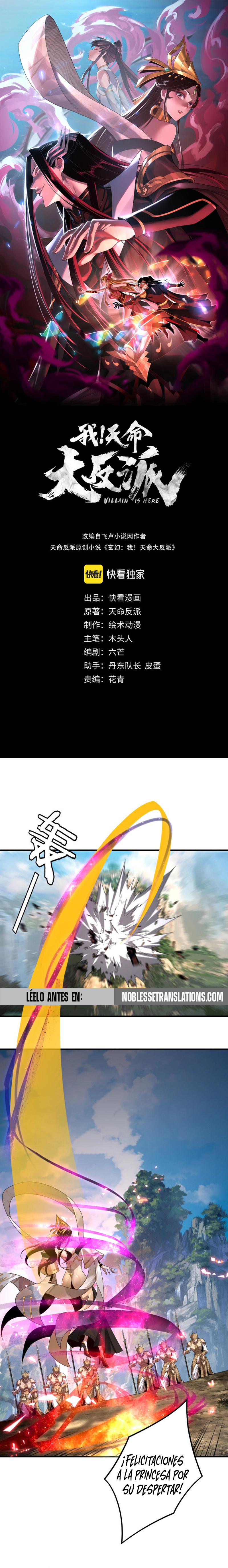 Read The Villain Of Destiny es Manga Online