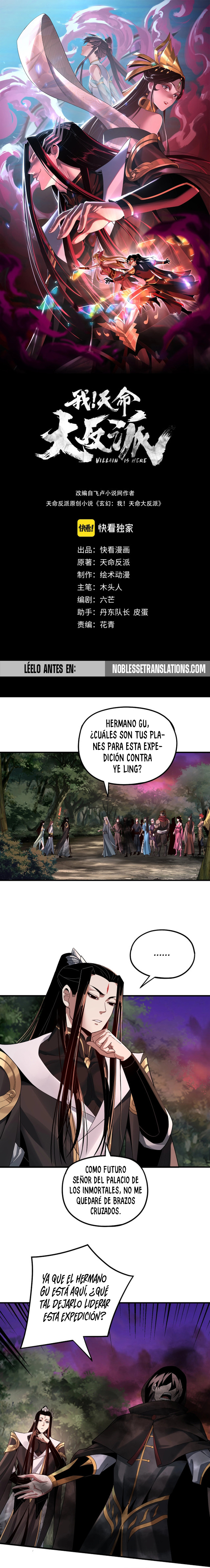 Read The Villain Of Destiny es Manga Online