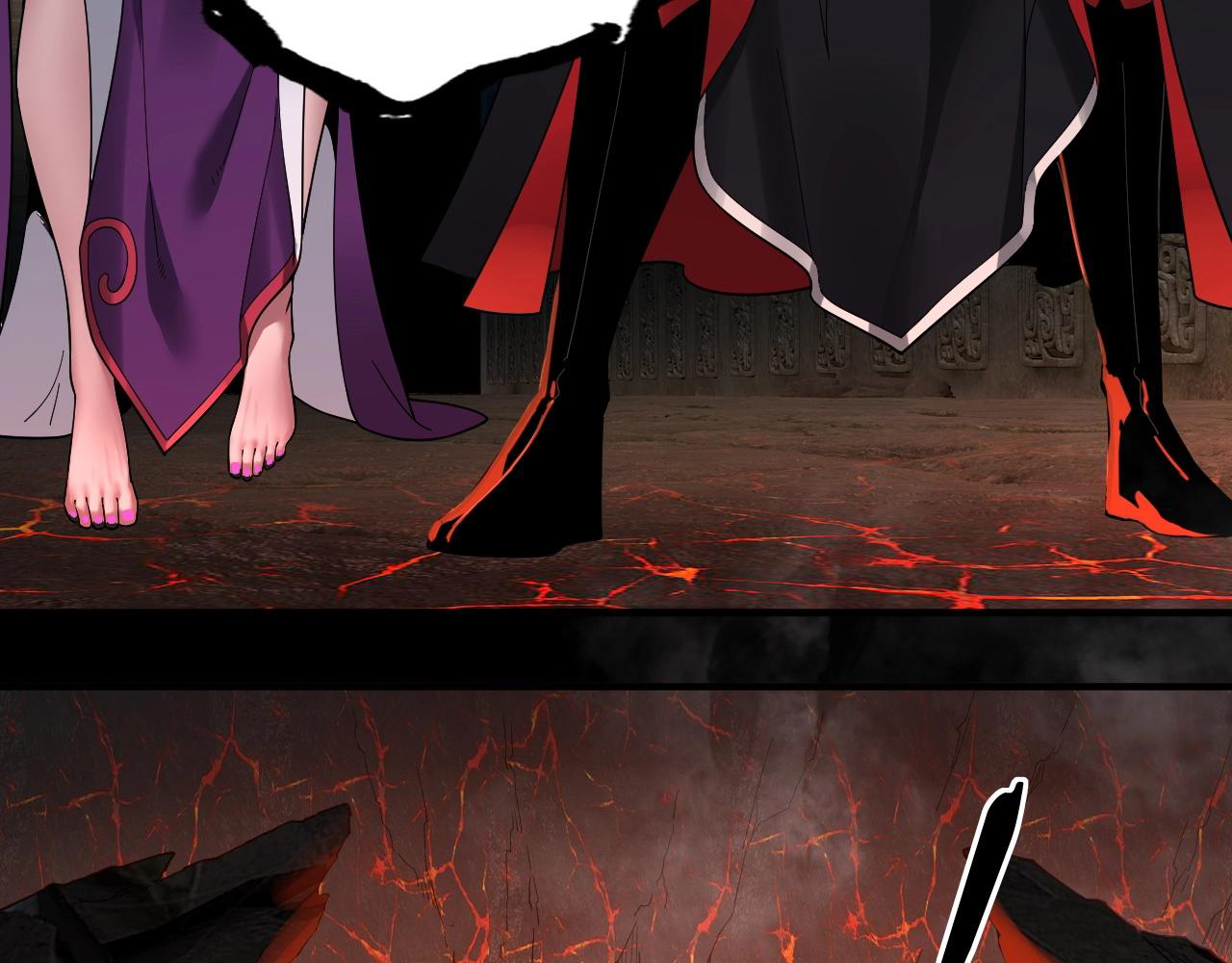 Read The Villain Of Destiny es Manga Online