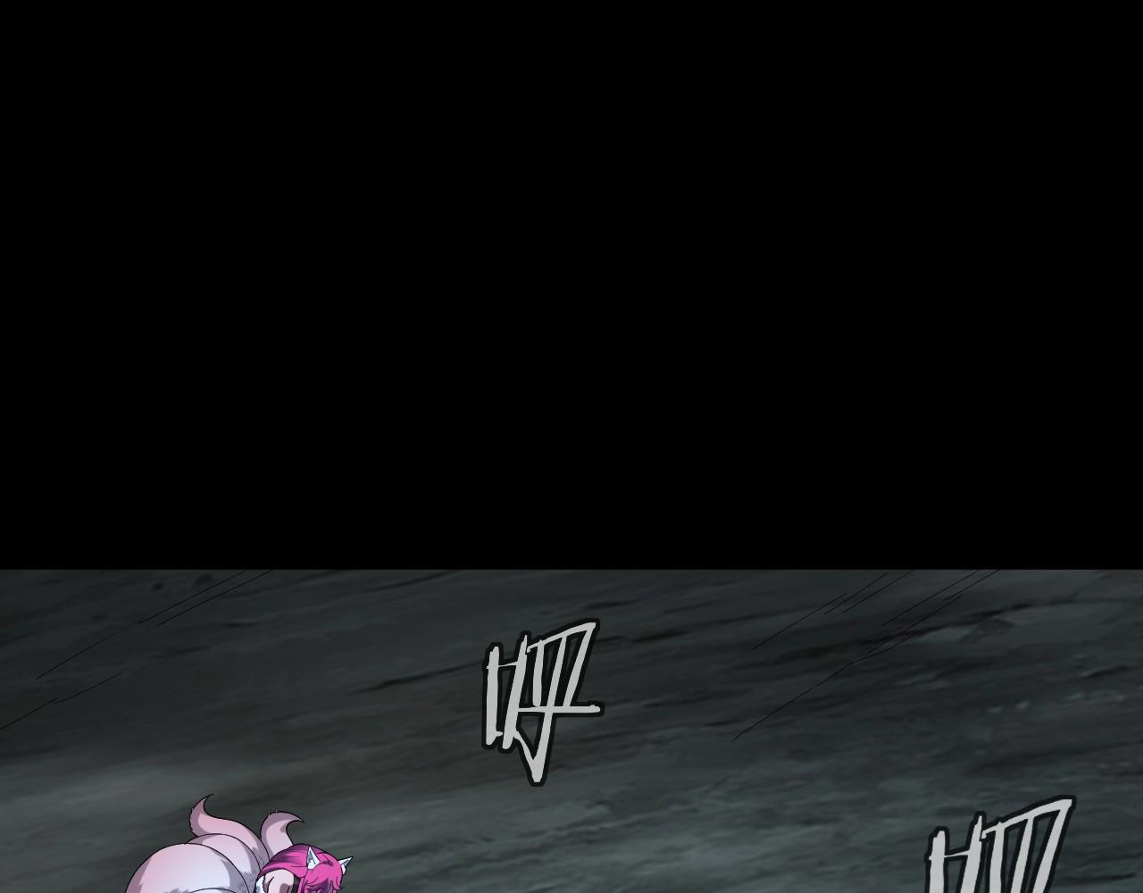 Read The Villain Of Destiny es Manga Online