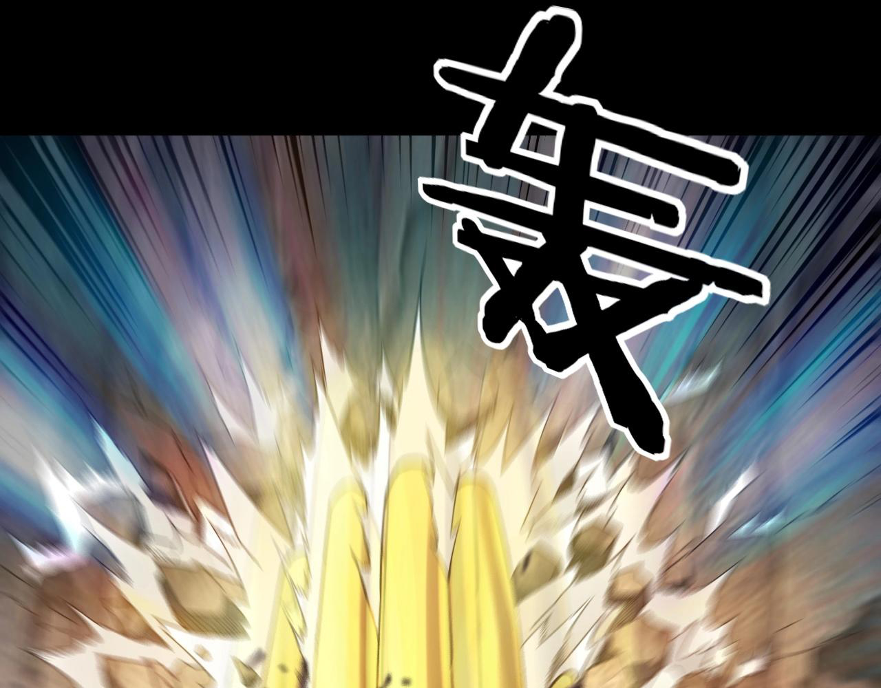 Read The Villain Of Destiny es Manga Online